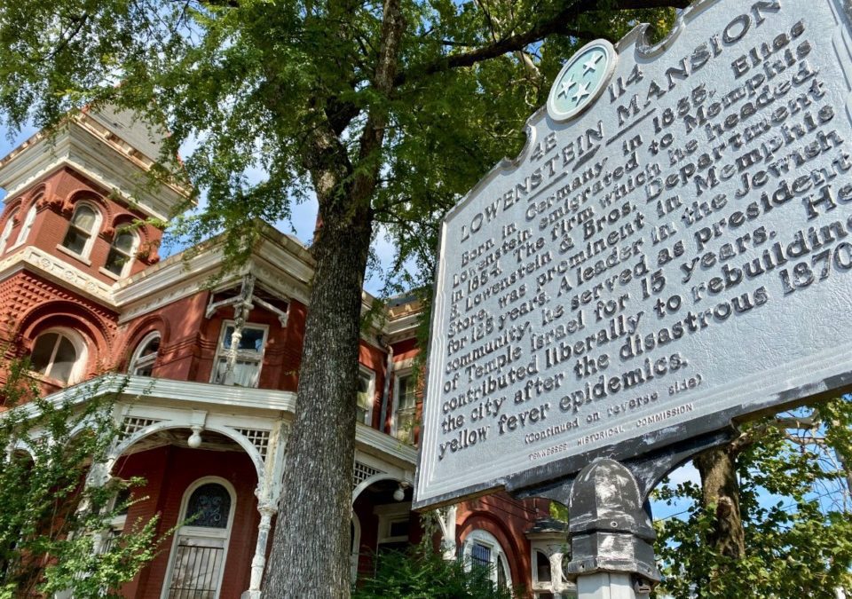 Memphis Heritage and Bill Townsend partner again to preserve the Lowenstein house