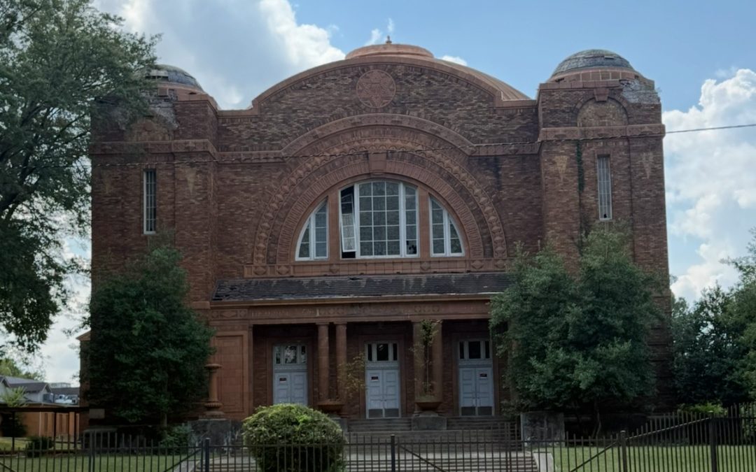 Former Children of Israel Synagogue (1247 Poplar Avenue, Memphis, TN)